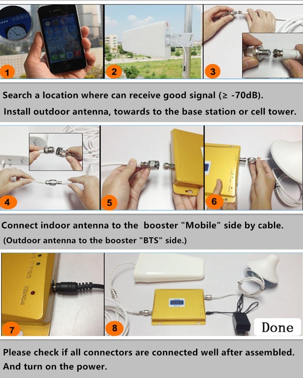 mobile phone signal booster uk