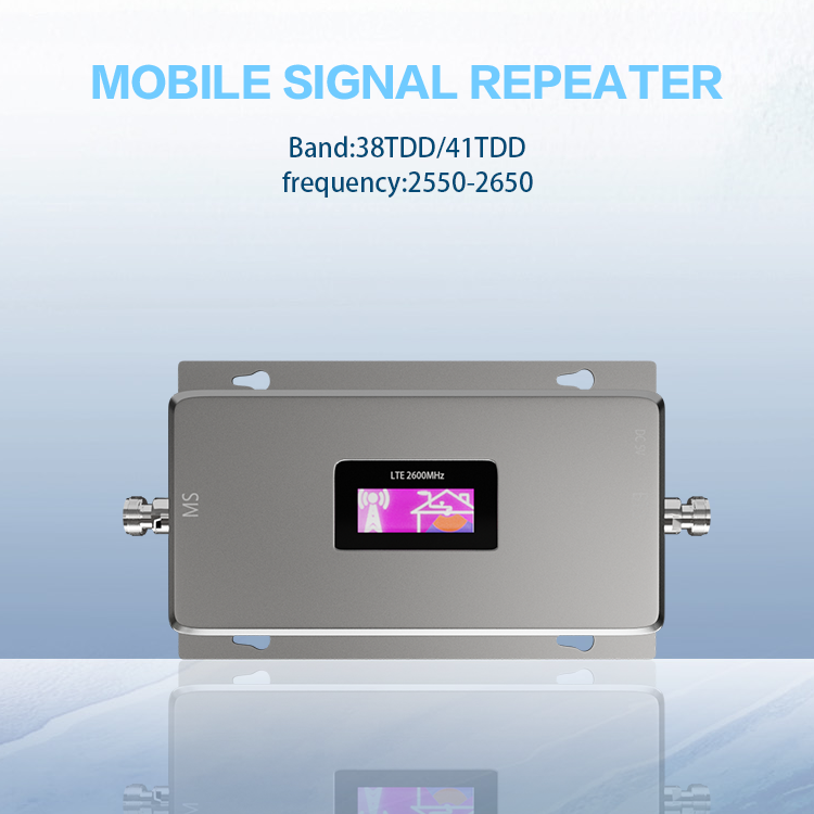 Cellphone Signal Amplifier MOBILE SIGNAL REPEATER